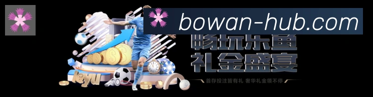 平台使命图